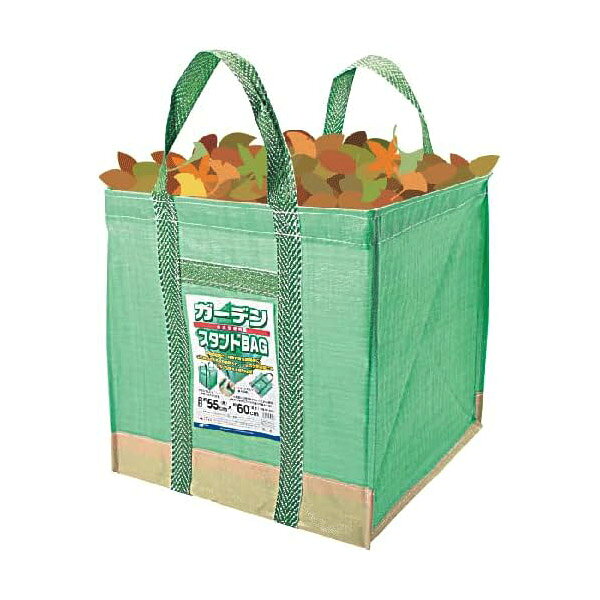 【K】【日本マタイ】防災 農業 園芸 収納 収穫 ガーデンスタンドBAG 自立型 便利袋...