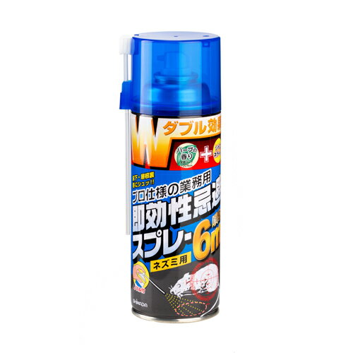 【仕様】 ●70φ×204mm ●380g ●容量：420ml ●ハッカ、シトロネラ—ル、アルコール ●6m噴射 日本製 【商品特長】 ●植物原料のハーブ成分。 ●6mの強力噴射で天井裏や床下等のネズミを追い出す。 ●狭い隙間用のノズル付。 【使用上の注意】 ●塗装面や金属部分に直接吹きかけないで下さい。変色の恐れがあります。 ●火気厳禁。 ●使用上の注意をよくお読みになりご使用下さい。