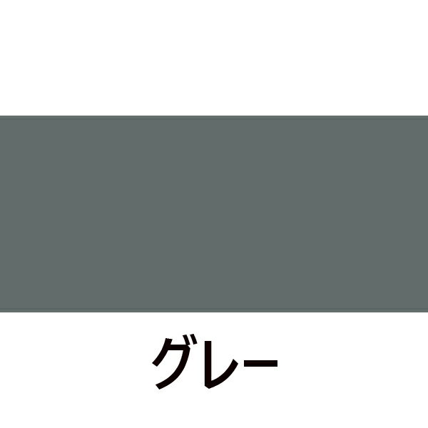 【アサヒペン】油性塗料 油性高耐久アクリルトタン用α【6kg グレー】