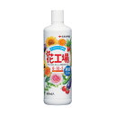 【住友化学園芸】液体肥料 花工場原液【800ml】