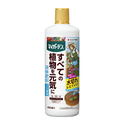 【仕様】 ●84×262×60mm ●容量：650ml ●N：P：K＝9：10：5 ●モイスト成分で土全体に肥料と水がしみこむ 日本製 【商品特長】 ●すばやく効いて、植物を元気に育てる液体肥料です。 ●モイスト成分配合。続けて使うことによ...