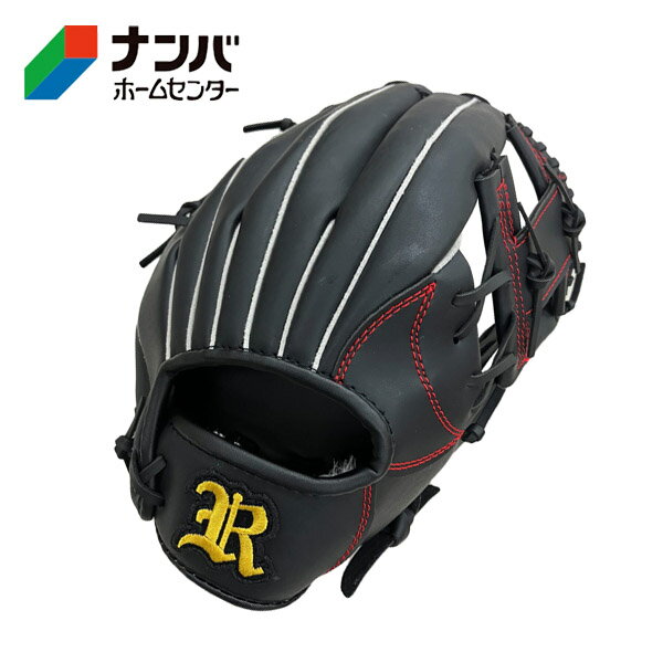 【ビーアクティブ】レジャー スポーツ 野球 グラブ 一般軟式グローブ 右投用 ブラック【BA-6400】