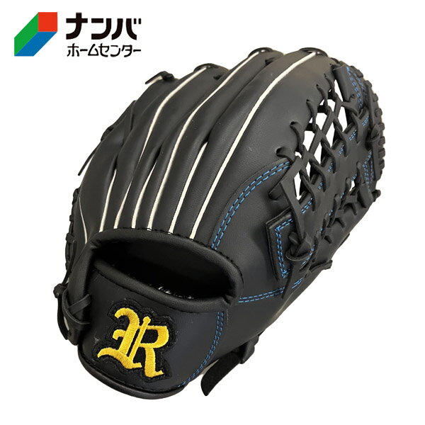 【ビーアクティブ】レジャー スポーツ 野球 グラブ ジュニア軟式グローブ 右投用 ブラック【BA-6462】