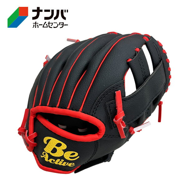 【仕様】 ●子ども用 右投用 ●カラー：ブラック×レッド ●サイズ：9インチ（22.86cm） ●材質：合成皮革 【商品の特長】 ●握力の弱いお子様もすぐに使える軽量＆やわらか仕上げです。 ●やわらかいボールををしっかりキャッチできる安心のポケットサイズです。 ●幼児から小学校低学年を対象としたやわらかい子どもグローブです。