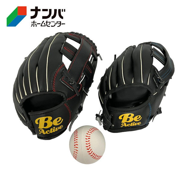 �ڥӡ������ƥ��֡ۥ쥸�㡼 ���ݡ��� ��� ����� �ƻҥ������� ������ �֥�å���BA-6523��