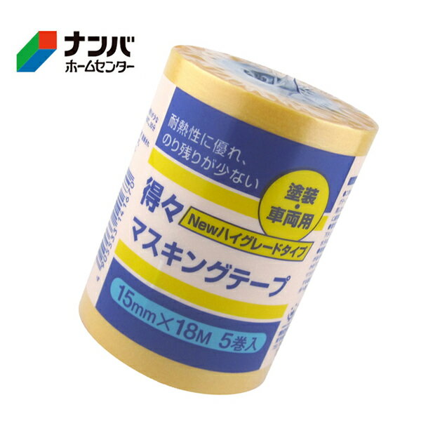 ڥϥǥ饦ơ ѥơ ޥ󥰥ơ NEW-HG  5ѥåHG 15mm8m