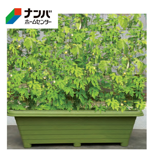 【K】【アイカ】鉢 プラ鉢 プランター ガーデンプランター グリーン【900号型】