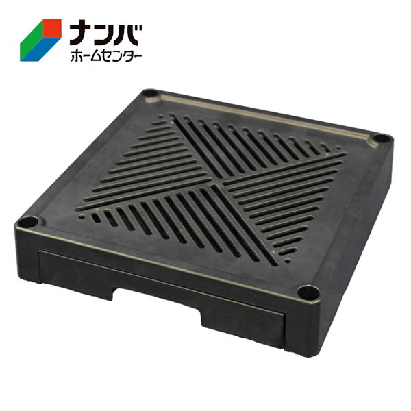 【第一ビニール】鉢 鉢皿 DAIM どこでもブラックベース【24cm】