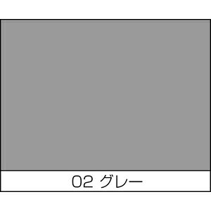 【ニッペホームプロダクツ】スプレー塗料 ラッカースプレーEXE【400mL グレー】