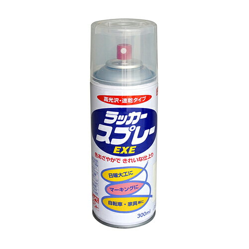 【仕様】 ●実寸法：φ60×187mm ●成分：合成樹脂（アクリル）、顔料、有機溶剤 ●原産地：日本【商品特長】 ●乾きが早く、塗りやすいスプレー塗料です。【使用上の注意】 用途以外には使用しない。使用時は必ず換気する。天気の良い日に使用する。