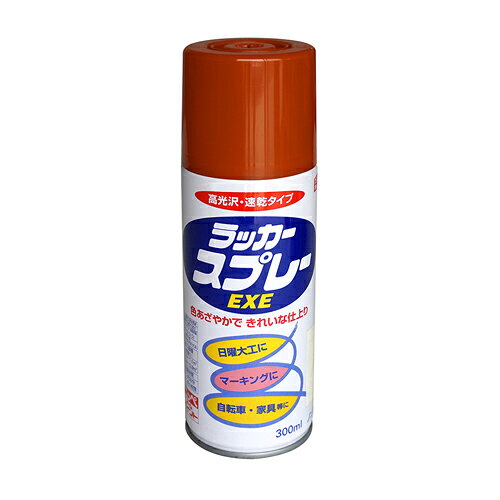 【仕様】 ●実寸法：φ60×187mm ●成分：合成樹脂（アクリル）、顔料、有機溶剤 ●原産地：日本【商品特長】 ●乾きが早く、塗りやすいスプレー塗料です。【使用上の注意】 用途以外には使用しない。使用時は必ず換気する。天気の良い日に使用する。
