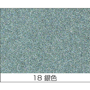 【ニッペホームプロダクツ】スプレー塗料 ラッカースプレーEXE【400mL 銀色】