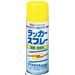 【仕様】 ●実寸法：φ64×214mm ●成分：合成樹脂（アクリル）、顔料、有機溶剤 ●原産地：日本【商品特長】 ●乾きが早く、塗りやすいスプレー塗料です。【使用上の注意】 用途以外には使用しない。使用時は必ず換気する。天気の良い日に使用する。