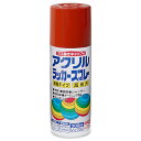 【ニッペホームプロダクツ】スプレー塗料 H.アクリルラッカースプレー【300mL レッド】