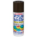 【ニッペホームプロダクツ】スプレー塗料 H.アクリルラッカースプレー【300mL チョコレート】