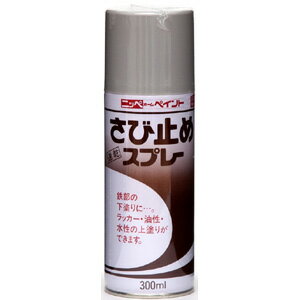 【仕様】 ●実寸法：φ61×186mm ●成分：合成樹脂（アルキド）、顔料、有機溶剤 ●原産地：日本【商品特長】 ●スプレー式なので塗りにくい所も手軽に塗れます。【使用上の注意】 用途以外には使用しない。使用時は必ず換気する。天気の良い日に使用する。