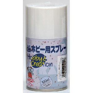【ニッペホームプロダクツ】スプレー塗料 ミニホビー用スプレー【100mL パロットグリーン】