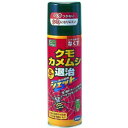 【キング園芸】園芸殺虫 クモ・カメムシ退治ジェット【450ml】