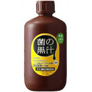 【ヤサキ】液肥 菌の黒汁【1L】