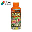 【フマキラー】除草 非農耕地用 除草剤 カダン 除草王シリーズ オールキラー粒剤【400g】