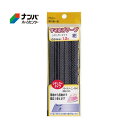 【メール便適用商品】【ミササ】すそあげテープ なにぬ~の すそあげテープ【6102 巾24mm・1.2m 紺】