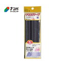 【メール便適用商品】【ミササ】すそあげテープ なにぬ~の すそあげテープ(強力接着タイプ)【6112 巾34mm・1.2m 紺】