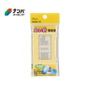 【メール便適用商品】【ミササ】なにぬ〜の ぬい針薄地用【6300 運用針:3本入り くけ(まつり)用:2本入り しつけ用:3本入り】