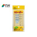 【仕様】 ●入数：3タイプ入り ●品質：本体/アルミ（着色メッキ）、ワイヤー/ステンレス製 ●原産地：日本 【商品特長】 ●薄地用ぬい針、厚地用ぬい針、ミシン針、にあわせた3タイプの糸通しが入ったセットです。 ●種類ごとにワイヤーが違います。用途に合わせてお使いください。 ●厚地用ぬい針用：普通のワイヤーの太さです。 ●薄地用ぬい針用：薄地用ぬい針の穴にあわせてワイヤーが細くなっています。 ●ミシン針用：ミシン針の穴に通しやすいようワイヤーが長くなっています。 【使用上の注意】 ●無理に引っ張るとワイヤーが切れることがあります。取り扱いには十分ご注意下さい。 ●ご使用にならない時はお子様の手の届かない場所に保管してください。