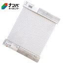 【メール便適用商品】【久宝金属】金属板 ミニカラーパンチングホワイト 0.5×225×300mm5Φ8P60°【M520】