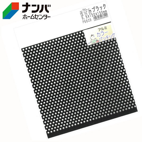 �ڥ᡼����Ŭ�Ѿ��ʡۡڵ�����°�۶�°�� ����ߥ��顼�ѥ���󥰥֥�å� 0.5��150��150mm3��5P60���P6609��