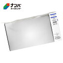 【メール便適用商品】【久宝金属製作所】スリム 金属板 アルミ【厚さ0.3X幅150X300mm L9000】