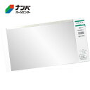 【メール便適用商品】【久宝金属】金属板 スリムステンレス SUS430 0.5×150×300mm【L9012】