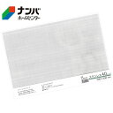 【メール便適用商品】【久宝金属】金属板 メッシュステンレス SUS304 200×300mm 40m/s【E9111】