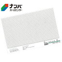 【メール便適用商品】【久宝金属】金属板 メッシュステンレス SUS304 200×300mm 6m/s【E9131】