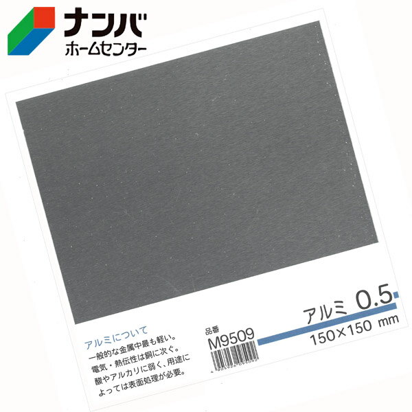 ʥСŷԾŹ㤨֡ڥ᡼ŬѾʡۡڵ°۶° ߥ˥ߥʿ1ڥ0.5150150ۡפβǤʤ382ߤˤʤޤ