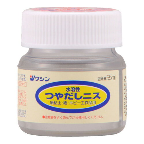 Coating, Repair, Various Materials - 【和信ペイント】ニス 水溶性つやだしニス【55mL】