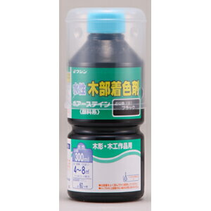 yaMyCgzXeC |A[XeCy300mL ubNz