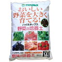 【K】【ハイポネックス】園芸用土 野菜の培養土【14L】
