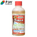 【ハート】除草 非農耕地用 除草剤 グリホエースPRO【500ml】