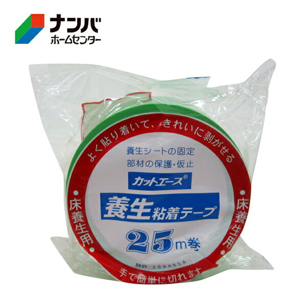 【仕様】 ●サイズ：50mm×25m ●原産国：日本 【材質】 ●基材：ポリエチレン ●粘着剤：アクリル系 【性能・スペック】 ●粘着力：7.5N/25mm ●引張強度：30N/25mm 【商品特長】 ●ノリ残りしにくく床養生に最適。 ●床板塗膜を剥がさず養生シートによく付き、剥がれにくい。 【使用上の注意】 ●用途以外には使用しないでください。