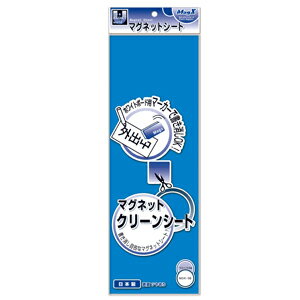 �ڥޥ����å����ۥޥ��ͥåȥ����� �ޥ��ͥåȥ����ȡ�MSK-08B �� 1���