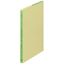 【メール便適用商品】【コクヨ】帳簿 三色刷りルーズリーフ 仕入帳【リ-103 B5 100枚】