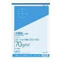 【メール便適用商品】【コクヨ】方眼紙 方眼紙 1ミリ【ホ-19N A4 50枚】
