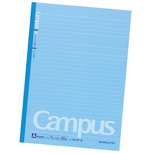 【メール便適用商品】【コクヨ】ノート キャンパスノート ドット罫【ノ-3CAT-B セミB5 青 30枚】