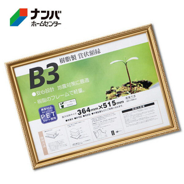 ��K�ۡ�����۳� �޾��� ���-R B3��J045B4400 1�ġ�