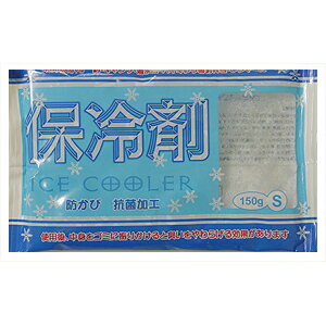 ڥҶΡ 顼S 150g IC-01