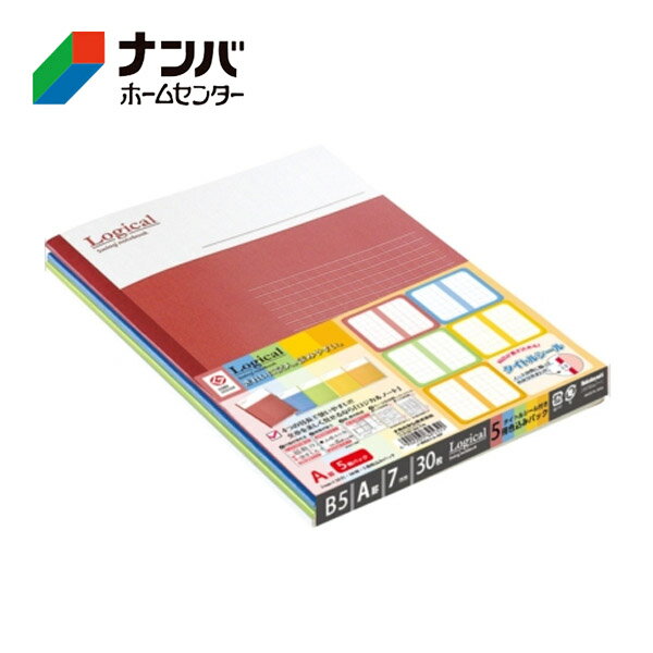 �ڥʥ��Х䥷�۳����� �Ρ��� �����󥰡���������Ρ��� B5������A�� 5���ѥå��ڥ�-B501A-5P��