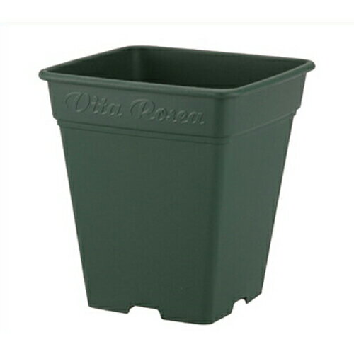 【アップルウェアー】プラスチック製鉢 ロゼアスクエア【390型 グリーン 35L 387x387x420mm】