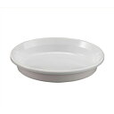 【アップルウェアー】プラスチック製受皿 鉢皿F型【5号 ホワイト 150φ×30mm】
