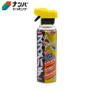 【イカリ消毒】殺虫剤 ハチ用 スズメバチジェットゴールド【480ml】